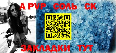 ГАЛЛЮЦИНОГЕННЫЕ ГРИБЫ Пенза