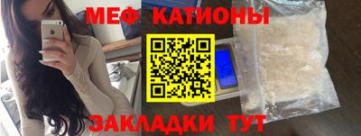 ГАЛЛЮЦИНОГЕННЫЕ ГРИБЫ Пенза