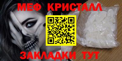 ГАЛЛЮЦИНОГЕННЫЕ ГРИБЫ Пенза