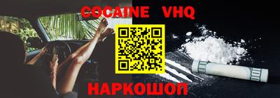 ГАЛЛЮЦИНОГЕННЫЕ ГРИБЫ Пенза