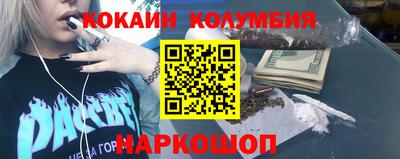 ГАЛЛЮЦИНОГЕННЫЕ ГРИБЫ Пенза
