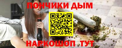COCAINE Партизанск