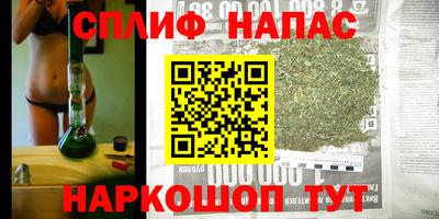 меф Первоуральск