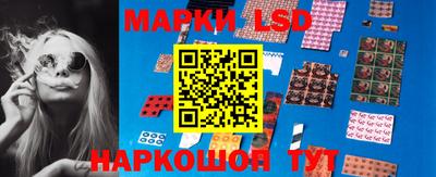 меф Первоуральск