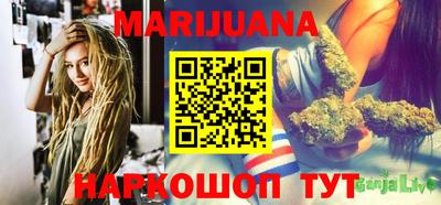 COCAINE Партизанск