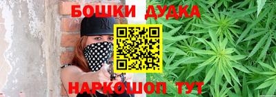 ГАЛЛЮЦИНОГЕННЫЕ ГРИБЫ Пенза
