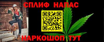ГАЛЛЮЦИНОГЕННЫЕ ГРИБЫ Пенза