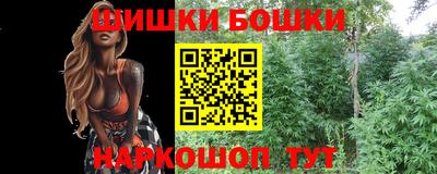 ГАЛЛЮЦИНОГЕННЫЕ ГРИБЫ Пенза