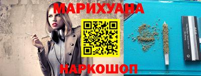 COCAINE Партизанск