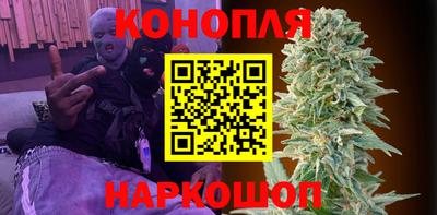 меф Первоуральск