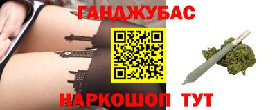 ГАЛЛЮЦИНОГЕННЫЕ ГРИБЫ Пенза