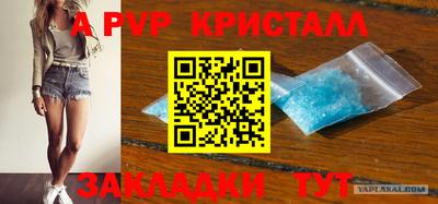 ГАЛЛЮЦИНОГЕННЫЕ ГРИБЫ Пенза