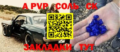 ГАЛЛЮЦИНОГЕННЫЕ ГРИБЫ Пенза
