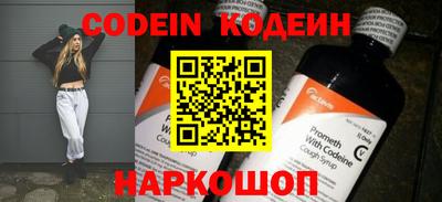 ГАЛЛЮЦИНОГЕННЫЕ ГРИБЫ Пенза
