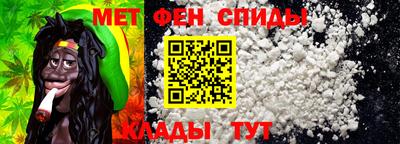 ГАЛЛЮЦИНОГЕННЫЕ ГРИБЫ Пенза