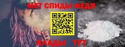 ГАЛЛЮЦИНОГЕННЫЕ ГРИБЫ Пенза