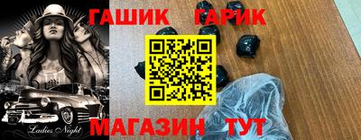меф Первоуральск