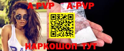 меф Первоуральск