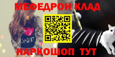 ГАЛЛЮЦИНОГЕННЫЕ ГРИБЫ Пенза