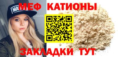 ГАЛЛЮЦИНОГЕННЫЕ ГРИБЫ Пенза